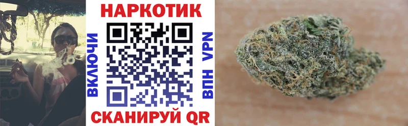 Купить наркотики сайты Моздок МЕТАМФЕТАМИН  А ПВП  Гашиш  blacksprut как войти  КОКАИН  Бошки Шишки  Мефедрон 