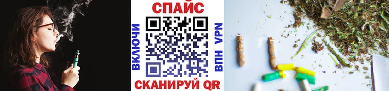 БУТИРАТ бутандиол  kraken зеркало  Моздок 