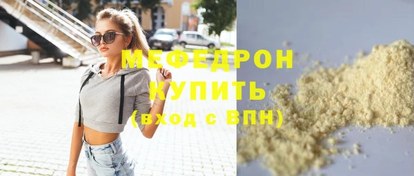 мдпв Новодвинск