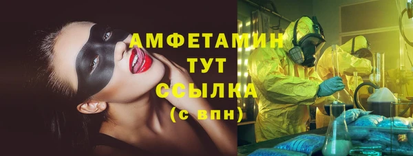 метадон Апатиты