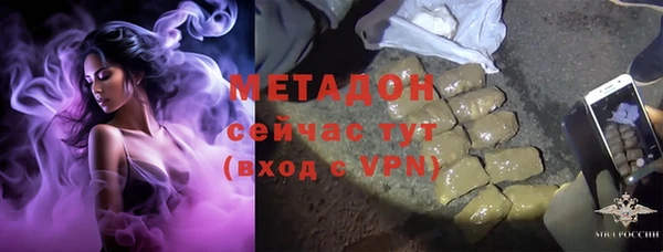 кокаин колумбия Нефтекумск