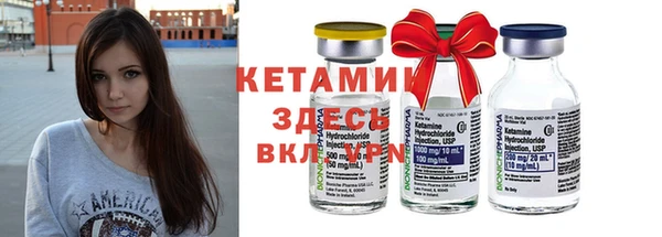 соль курить ск Нефтегорск