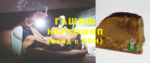 мдпв Новодвинск