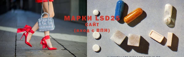 МДПВ Нея