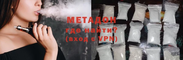 соль курить ск Нефтегорск