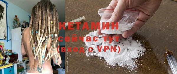 соль курить ск Нефтегорск