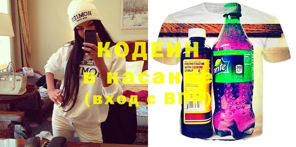 мдпв Новодвинск