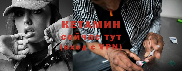 мдпв Новодвинск