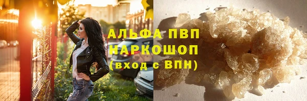 мдпв Новодвинск