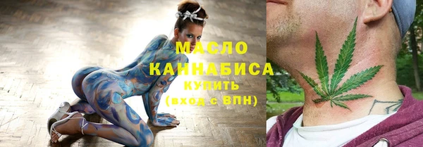 кокаин премиум Анжеро-Судженск