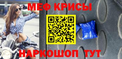 mix Гусев
