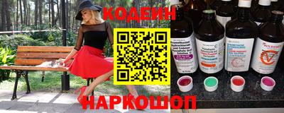 соль ск Гусь-Хрустальный