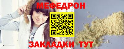 гашик Жуковский