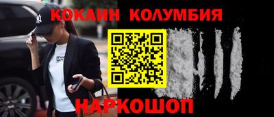 мет Балаково