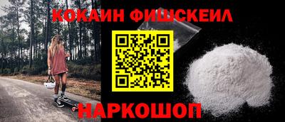 mix Гусев