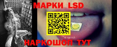 COCAINE Гусиноозёрск