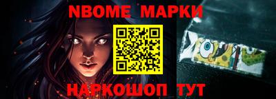 COCAINE Гусиноозёрск