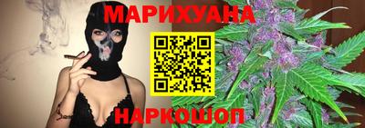 COCAINE Гусиноозёрск