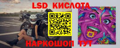 COCAINE Гусиноозёрск