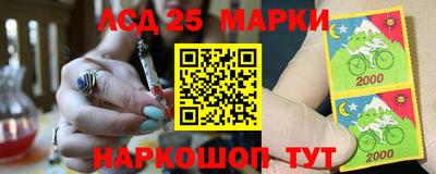 mix Гусев