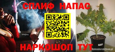 mix Гусев