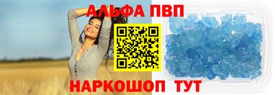COCAINE Гусиноозёрск