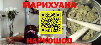 COCAINE Гусиноозёрск