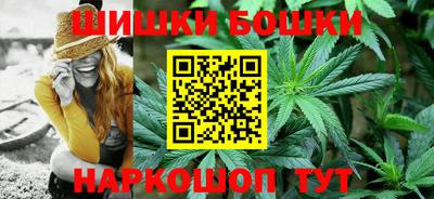 мет Балаково