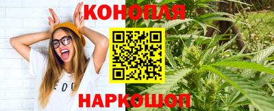 COCAINE Гусиноозёрск