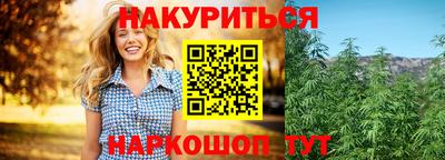 mix Гусев