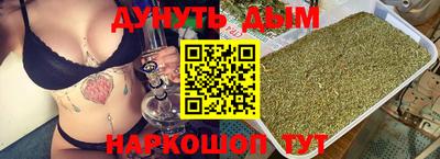 COCAINE Гусиноозёрск