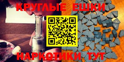 mix Гусев