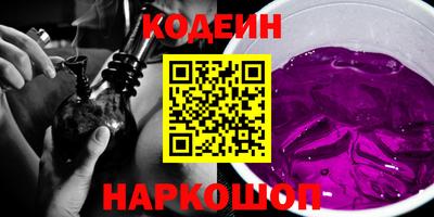 соль ск Гусь-Хрустальный
