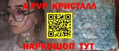 mix Гусев