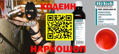 мет Балаково