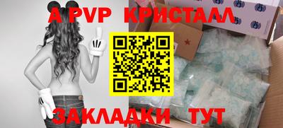 COCAINE Гусиноозёрск