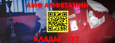 COCAINE Гусиноозёрск