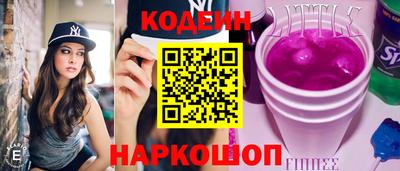 мет Балаково