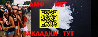 COCAINE Гусиноозёрск