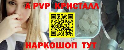 каннабис Балашиха