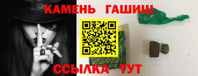 mix Гусев