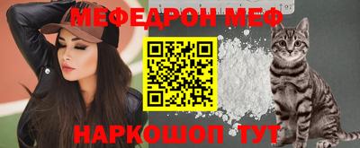 mix Гусев