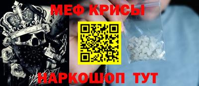 mix Гусев