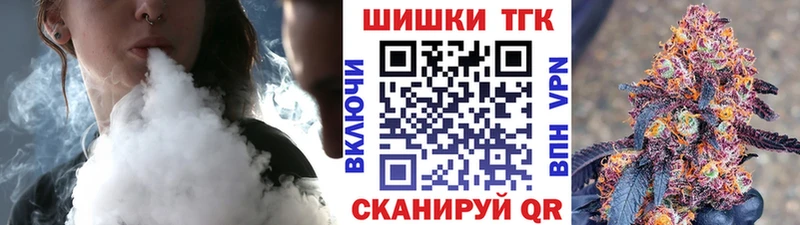 где купить наркотик  Моздок  Каннабис марихуана 